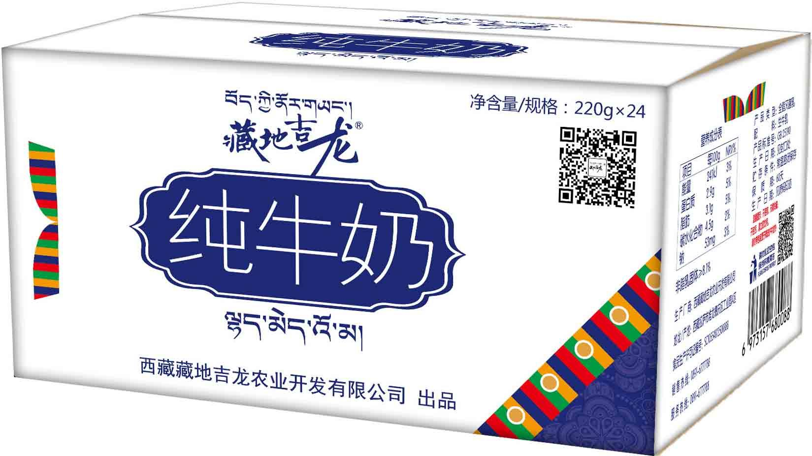 圖片.png