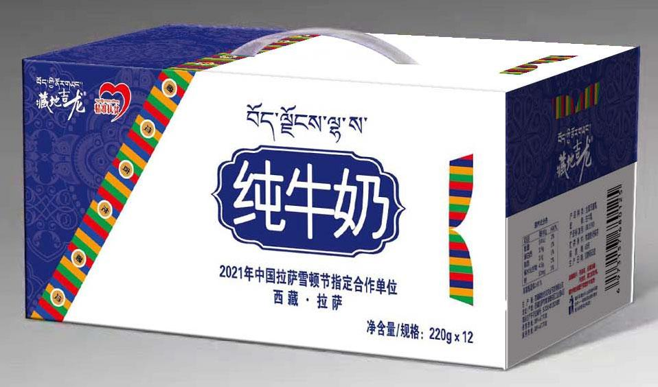 圖片1.png